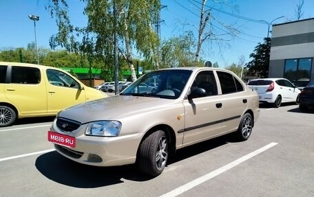 Hyundai Accent II, 2007 год, 398 000 рублей, 12 фотография