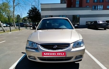 Hyundai Accent II, 2007 год, 398 000 рублей, 13 фотография
