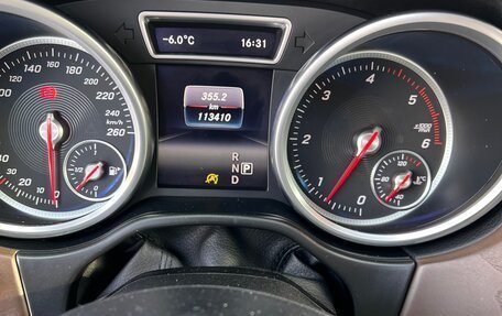 Mercedes-Benz GLE, 2015 год, 3 990 000 рублей, 4 фотография