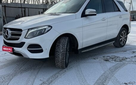 Mercedes-Benz GLE, 2015 год, 3 990 000 рублей, 3 фотография