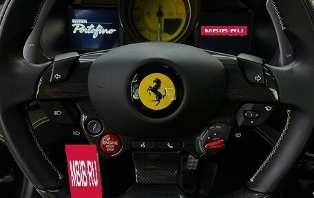Ferrari Portofino, 2020 год, 25 000 000 рублей, 19 фотография