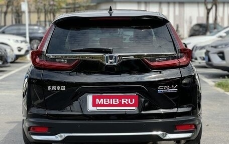 Honda CR-V IV, 2022 год, 2 060 000 рублей, 2 фотография