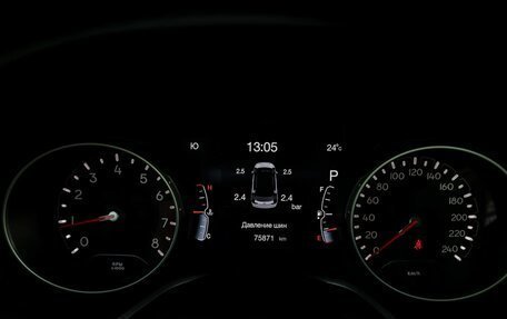 Jeep Compass II, 2019 год, 2 230 000 рублей, 14 фотография