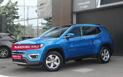 Jeep Compass II, 2019 год, 2 230 000 рублей, 1 фотография