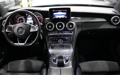 Mercedes-Benz C-Класс, 2016 год, 2 790 000 рублей, 9 фотография