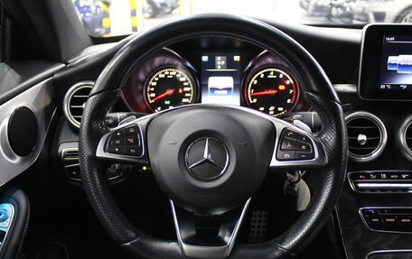 Mercedes-Benz C-Класс, 2016 год, 2 790 000 рублей, 10 фотография