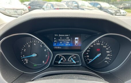 Ford Focus III, 2018 год, 1 500 000 рублей, 1 фотография