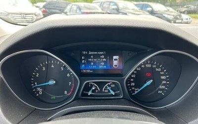 Ford Focus III, 2018 год, 1 500 000 рублей, 1 фотография