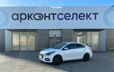 Hyundai Solaris II рестайлинг, 2019 год, 1 410 000 рублей, 1 фотография
