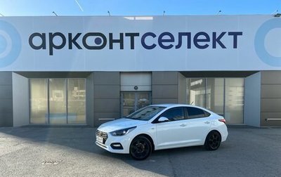 Hyundai Solaris II рестайлинг, 2019 год, 1 410 000 рублей, 1 фотография