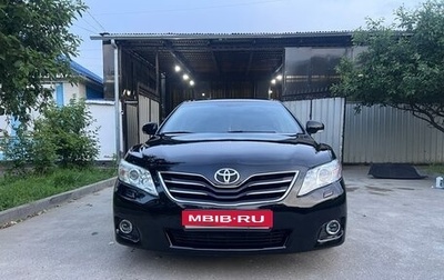 Toyota Camry, 2011 год, 1 550 000 рублей, 1 фотография