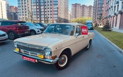 ГАЗ 24 «Волга» I (24), 1982 год, 530 000 рублей, 1 фотография