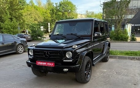 Mercedes-Benz G-Класс W463 рестайлинг _ii, 2015 год, 7 500 000 рублей, 1 фотография