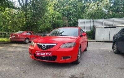 Mazda 3, 2007 год, 350 000 рублей, 1 фотография
