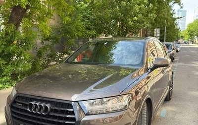 Audi Q7, 2016 год, 3 970 000 рублей, 1 фотография