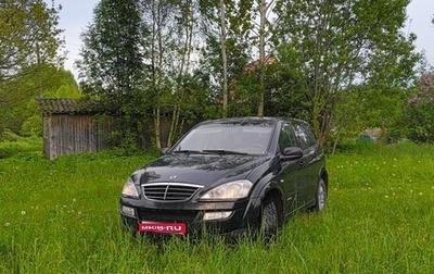 SsangYong Kyron I, 2011 год, 930 000 рублей, 1 фотография