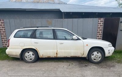 Doninvest Orion, 1999 год, 175 000 рублей, 1 фотография
