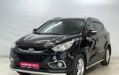Hyundai ix35 I рестайлинг, 2013 год, 1 450 000 рублей, 1 фотография