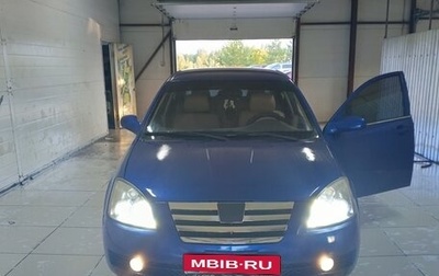Chery Fora (A21), 2008 год, 320 000 рублей, 1 фотография