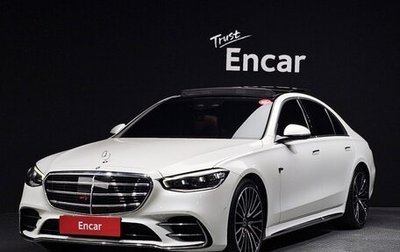 Mercedes-Benz S-Класс, 2022 год, 10 000 000 рублей, 1 фотография