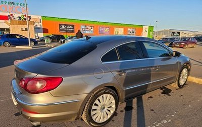 Volkswagen Passat CC I рестайлинг, 2011 год, 1 250 000 рублей, 1 фотография