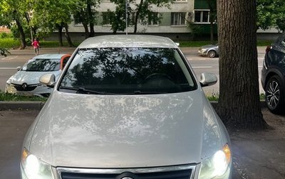 Volkswagen Passat B6, 2010 год, 680 000 рублей, 1 фотография