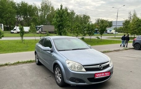 Opel Astra H, 2008 год, 450 000 рублей, 1 фотография