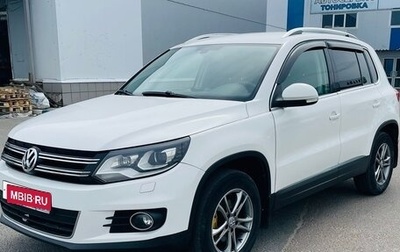 Volkswagen Tiguan I, 2012 год, 1 399 000 рублей, 1 фотография