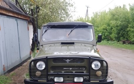 ЛуАЗ 3151, 1996 год, 400 000 рублей, 1 фотография