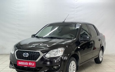 Datsun on-DO I рестайлинг, 2019 год, 610 000 рублей, 1 фотография