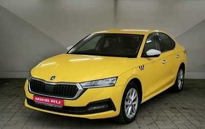 Skoda Octavia IV, 2021 год, 1 649 000 рублей, 1 фотография