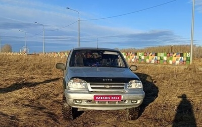 Chevrolet Niva I рестайлинг, 2007 год, 350 000 рублей, 1 фотография