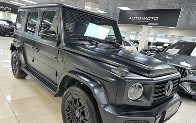 Mercedes-Benz G-Класс W463 рестайлинг _iii, 2025 год, 26 999 000 рублей, 1 фотография