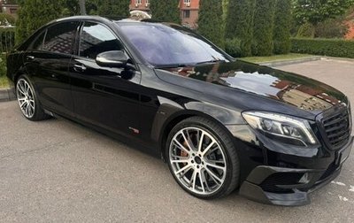Mercedes-Benz S-Класс AMG, 2014 год, 5 999 000 рублей, 1 фотография