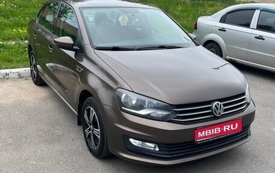 Volkswagen Polo VI (EU Market), 2016 год, 1 130 000 рублей, 1 фотография