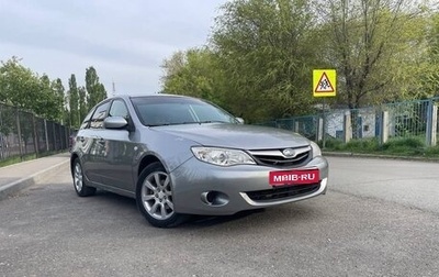 Subaru Impreza III, 2008 год, 360 000 рублей, 1 фотография