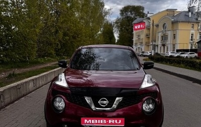 Nissan Juke II, 2015 год, 1 250 000 рублей, 1 фотография