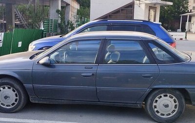 Mercury Sable III, 1994 год, 330 000 рублей, 1 фотография