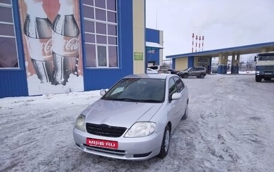 Toyota Corona IX (T190), 2001 год, 370 000 рублей, 1 фотография