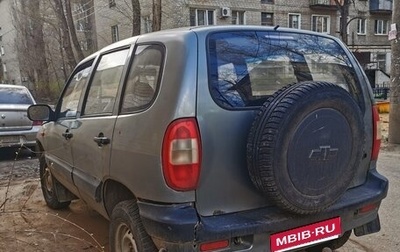 Chevrolet Niva I рестайлинг, 2006 год, 250 000 рублей, 1 фотография