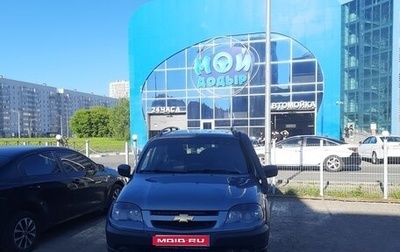 Chevrolet Niva I рестайлинг, 2019 год, 947 000 рублей, 1 фотография