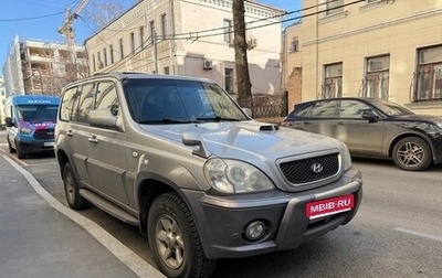 Hyundai Terracan I, 2003 год, 580 000 рублей, 1 фотография