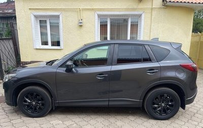Mazda CX-5 II, 2014 год, 1 850 000 рублей, 1 фотография