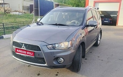 Mitsubishi Outlander III рестайлинг 3, 2010 год, 980 000 рублей, 1 фотография