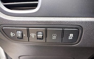 KIA Rio IV, 2020 год, 1 050 000 рублей, 1 фотография