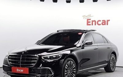 Mercedes-Benz S-Класс, 2022 год, 7 025 000 рублей, 1 фотография