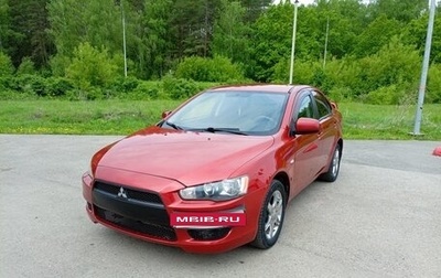 Mitsubishi Lancer IX, 2007 год, 580 000 рублей, 1 фотография