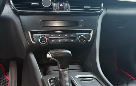 KIA Optima IV, 2019 год, 1 545 000 рублей, 5 фотография