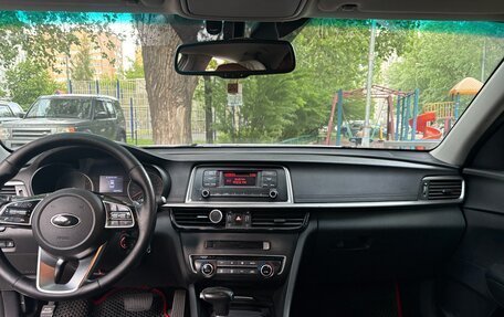 KIA Optima IV, 2019 год, 1 545 000 рублей, 6 фотография