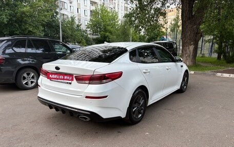 KIA Optima IV, 2019 год, 1 545 000 рублей, 3 фотография